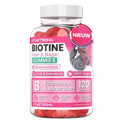 BIOTIN GUMMIES