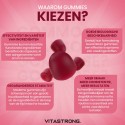 BIOTIN GUMMIES